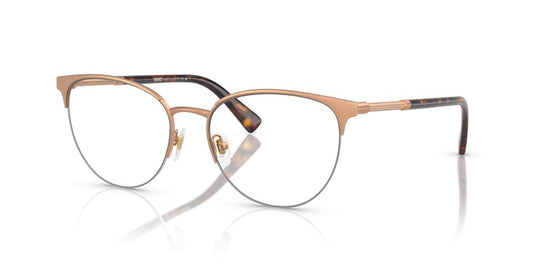 Armazón Versace VE1247 Rosa