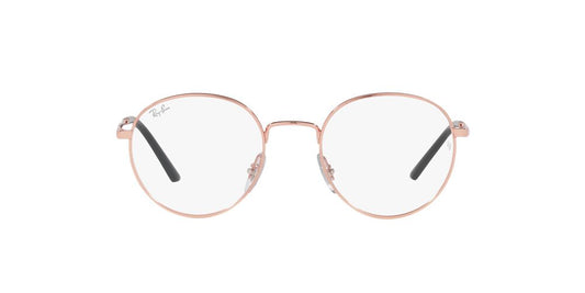Armazón Ray-Ban RX3681V Dorado