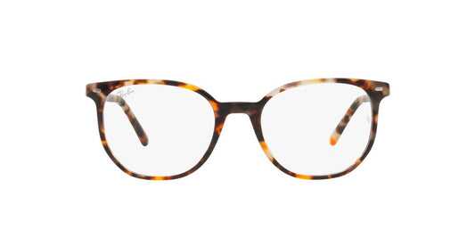 Armazón Ray-Ban RX5397 Café