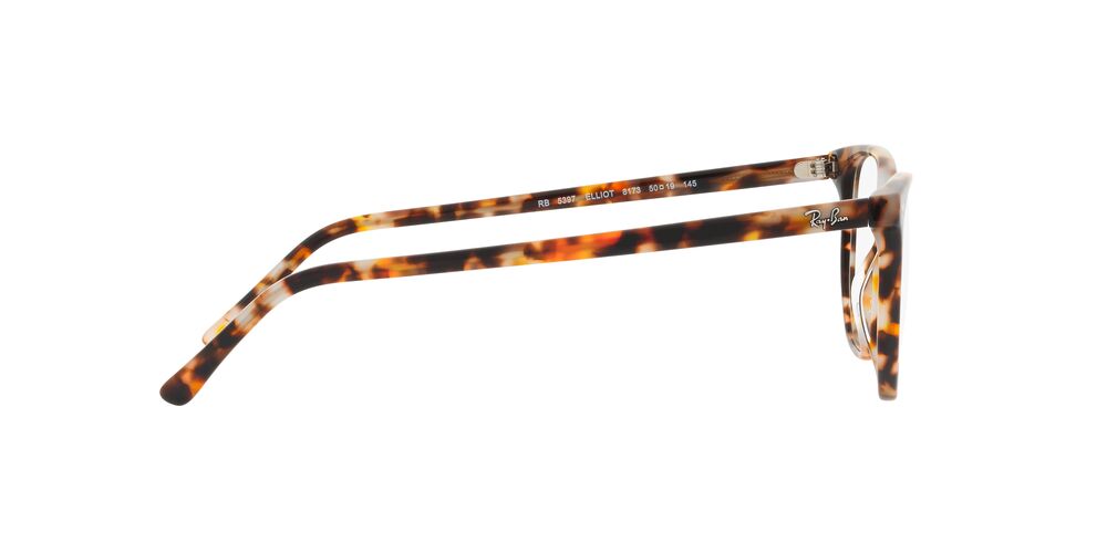 Armazón Ray-Ban RX5397 Café