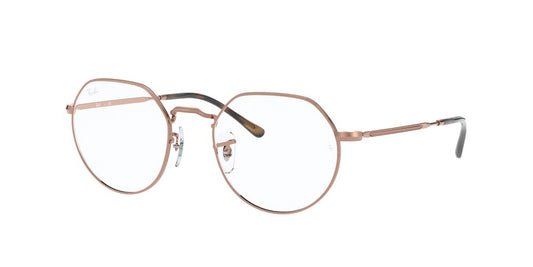 Armazón Ray-Ban RX6465 Cobre