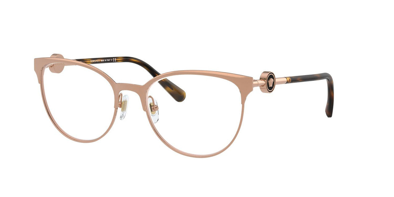 Armazón Versace VE1271 Dorado